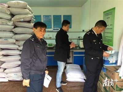 惠州漁政開展水產(chǎn)品專項(xiàng)檢查，科技賦能守護(hù)舌尖安全