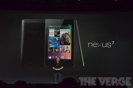 谷歌I/O 2012大會 Nexus 7平板、Project Glass眼鏡與桌面未來