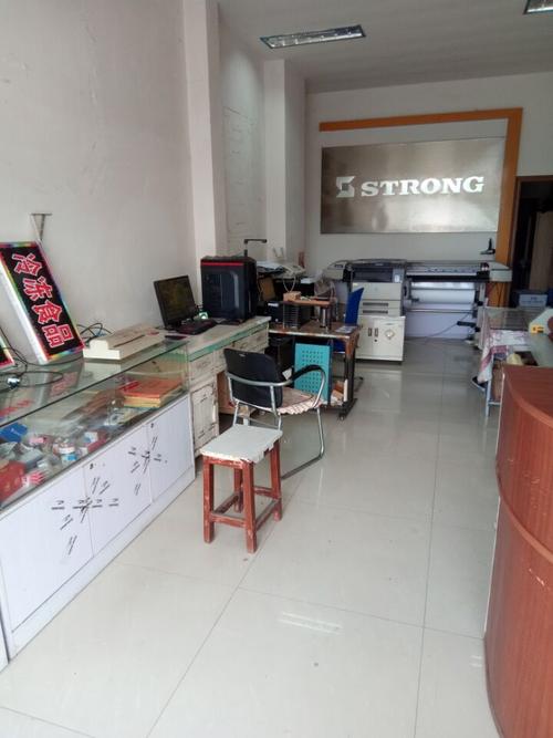 圖文并茂，源于泰格電腦超大復(fù)印 輕應(yīng)用主題與設(shè)計(jì)的藝術(shù)