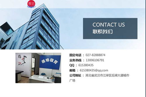 培優(yōu)教育，您的專(zhuān)業(yè)顧問(wèn) 電腦圖文設(shè)計(jì)的成才之路與明智選擇