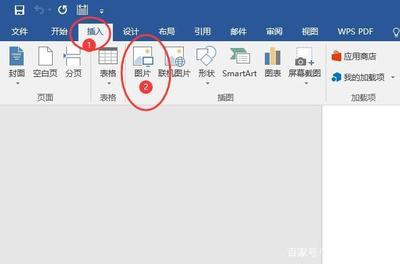 Word打印證件照及尺寸設(shè)置方法 圖文設(shè)計(jì)師東東的實(shí)用指南